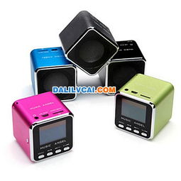 電子產品與五金產品的融合發展 創新驅動下的市場新機遇