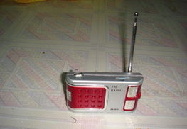 便攜式帶照明收音機 電子禮品采購指南與市場概況